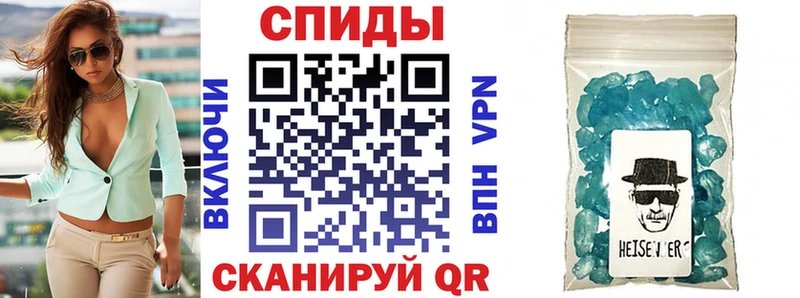 kraken ONION  Черноголовка  АМФЕТАМИН 98% 