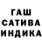 Амфетамин Premium Lyubochka Lapulichka