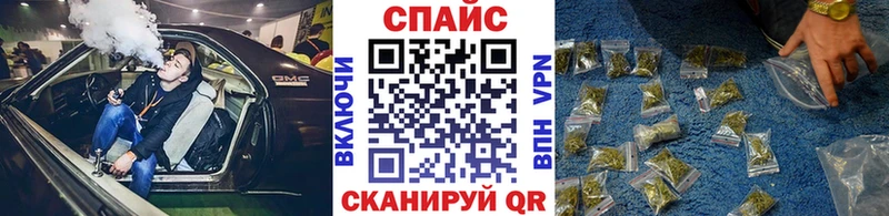 БУТИРАТ BDO 33%  Черноголовка 