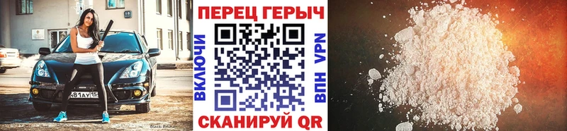 Героин Афган  Черноголовка 
