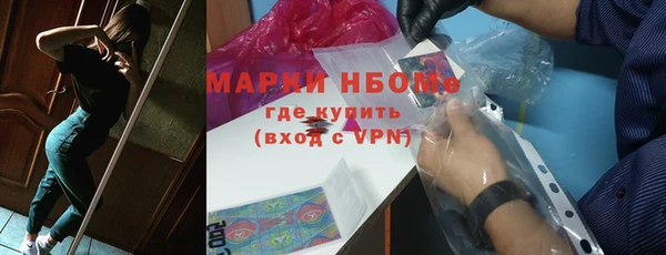 мяу мяу мука Абаза
