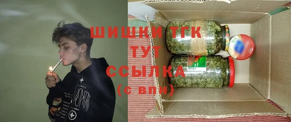 мефедрон Семикаракорск
