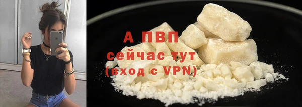 мефедрон Семикаракорск