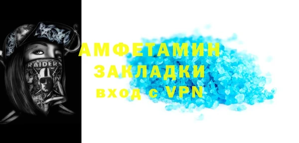 СК Алзамай