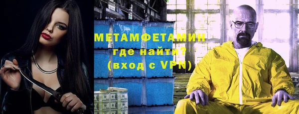 стафф Семёнов