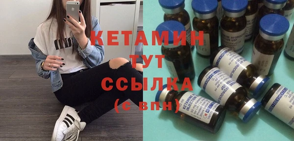 мефедрон Семикаракорск