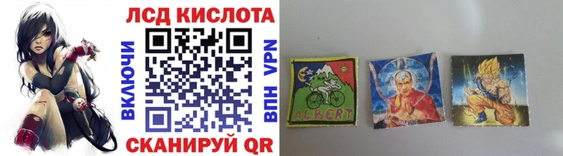 мега зеркало  Черноголовка  Марки N-bome 1,5мг 